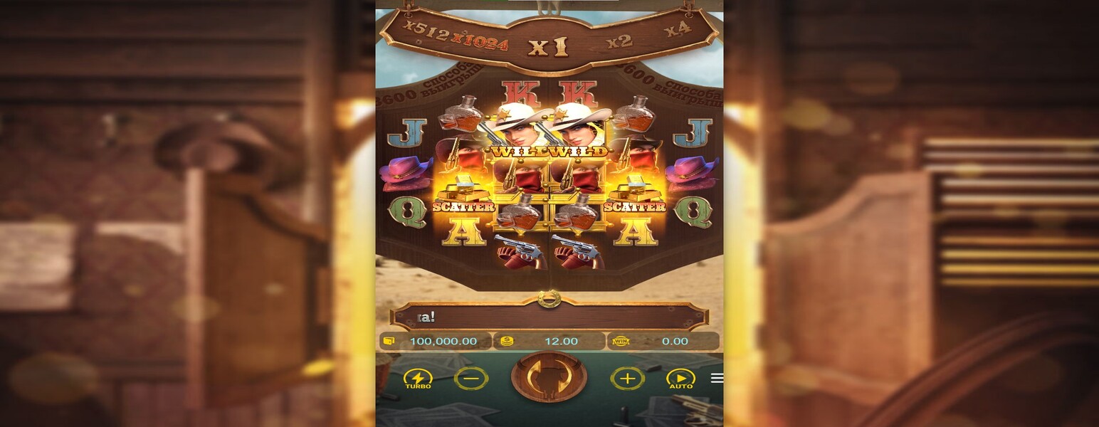 Wild Bounty Showdown