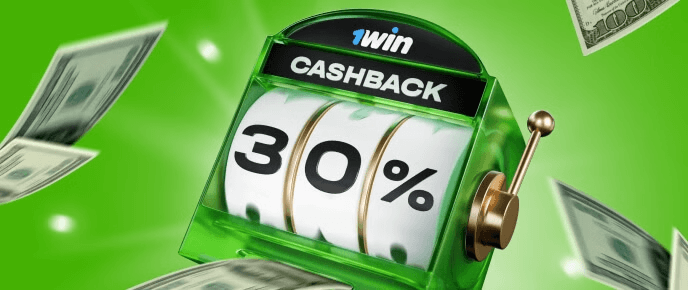 A cashback to smile about — 30% is already waiting!